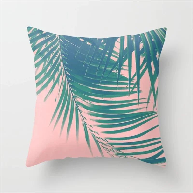 Palm Leaf Tropical Style Pillowcase Living Room Office Home Pillowcase Car Ornaments
