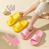 Thick-Soled Non-Slip Indoor/Outdoor Slippers for Kids – Cool Summer Design