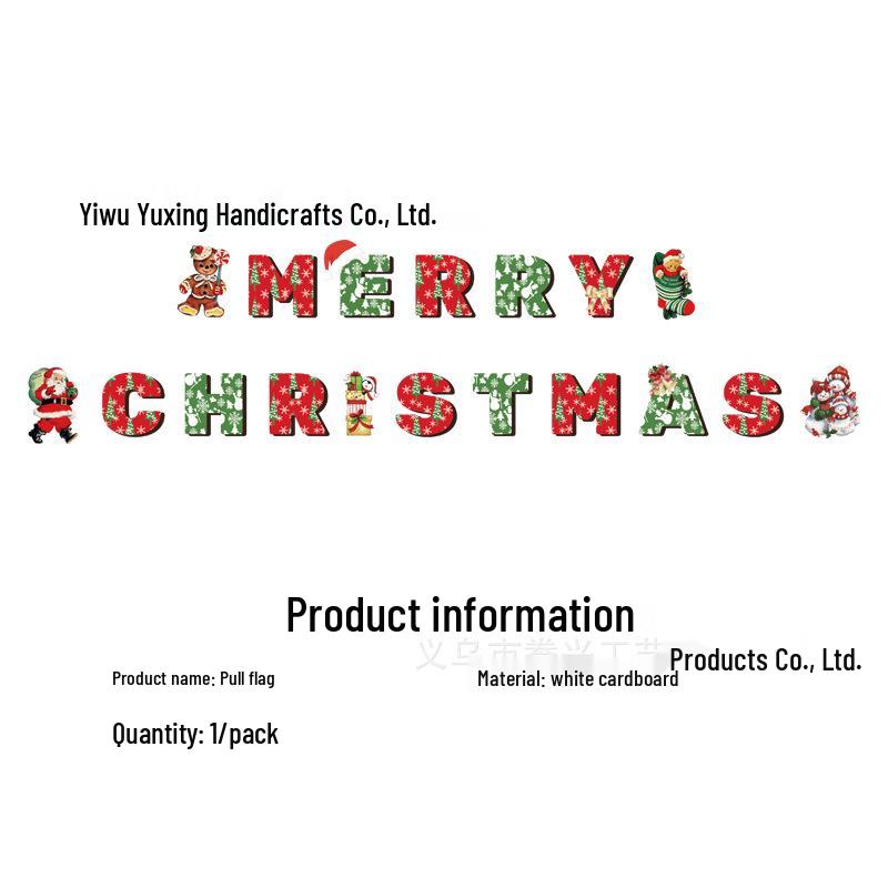 Holiday Party Set: Santa Claus Plates, Napkins, Cups & Flags