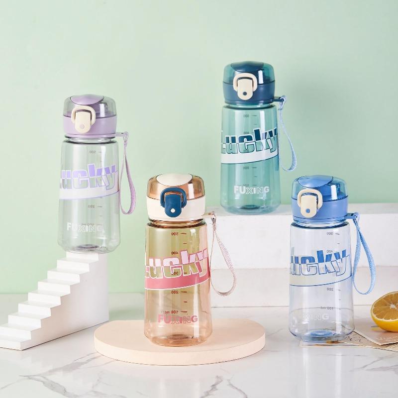 Summer Student Plastic Cups, Space Cups, Outdoor High-temperature Resistant Direct Drinking Cups