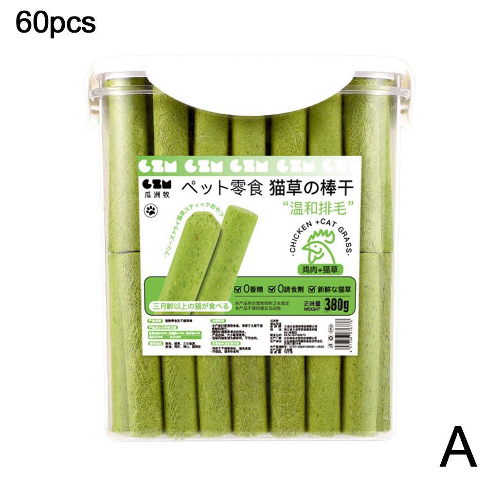 60/80 pcs Cat Grass Teeth Grinding Stick Pet Snacks Hairball Removal Mild Hair Row Ready To Eat Cat Teeth Cleaning Sticks