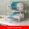 2-Tier Aluminum Countertop Dish Drying Rack