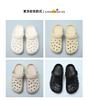 Hole Shoes Couple Summer Wear Deodorant Non-Slip Bag Head Dual-Purpose Slippers Soft Bottom Stepping On Shit Slippers