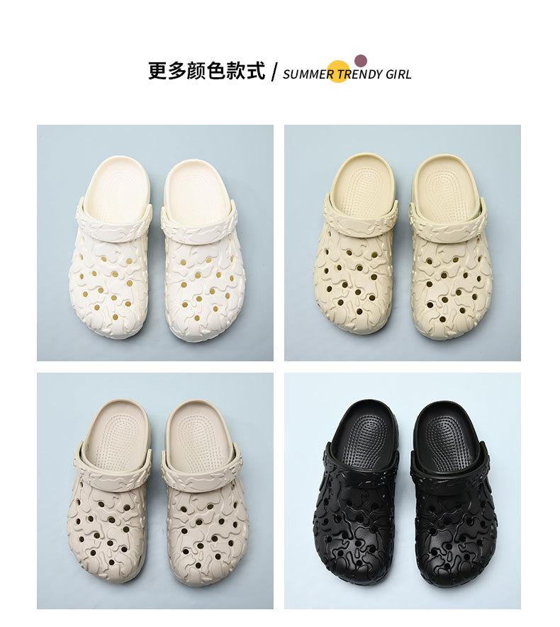 Hole Shoes Couple Summer Wear Deodorant Non-Slip Bag Head Dual-Purpose Slippers Soft Bottom Stepping On Shit Slippers