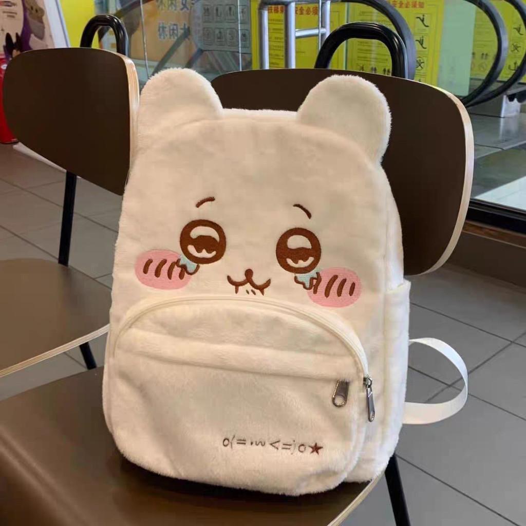 Plush Hachiware Chiikawa Backpack Cartoon Outdoor Leisure Schoolbag Student