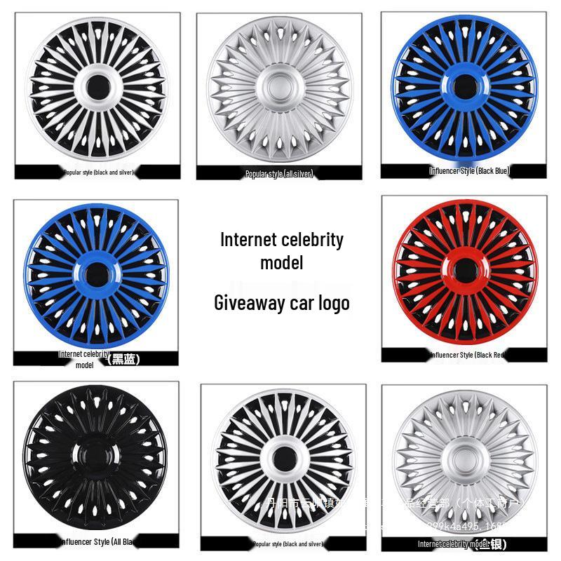 Compatible 14" Steel Wheel Cover for 2007-2012 Livina - Decorative Hub Caps.