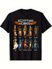 Altes Ägyptisches Mythologie Pharao Anubis Und Horus T-Shirt Street Hip-Hop Lässiges T-Shirt 180G