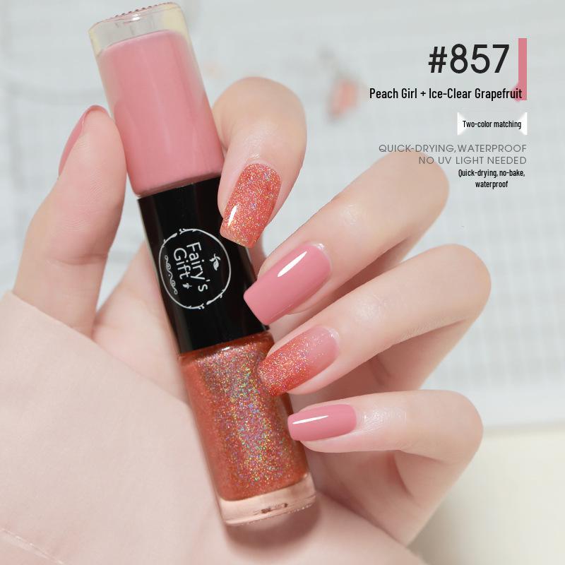 Dual-Color No-Bake Quick-Dry Waterproof Nail Polish - Long-Lasting & Non-Peeling for Autumn/Winter