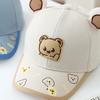 Cappellino da Baseball per Bambini con Orecchie d'Orso Cartone Animato – Carino Cappello Parasole per Bambini e Bambine