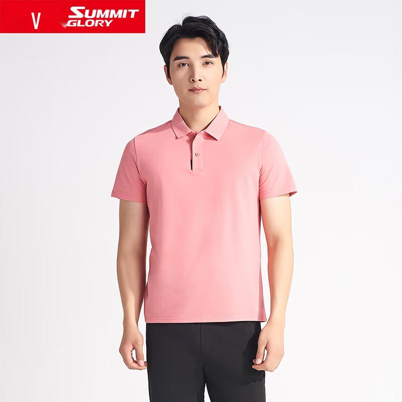 Men s Quick-Dry Short Sleeve Sports Polo T-Shirt ME4776 XXL