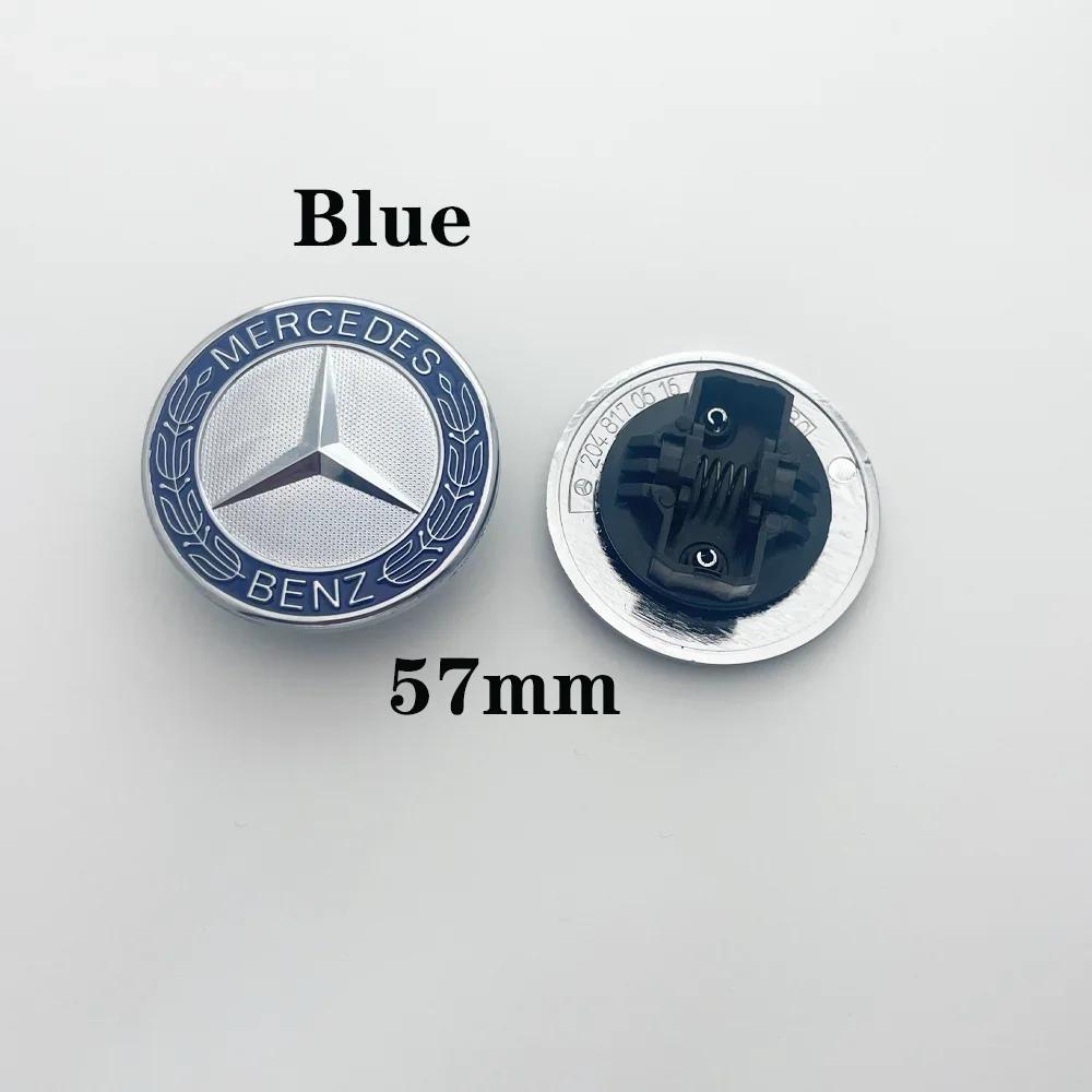 For Mercedes Benz 1 piece of 57mm car front hood badge, engine hood, car parts badge modification suitable for Mercedes Benz w20