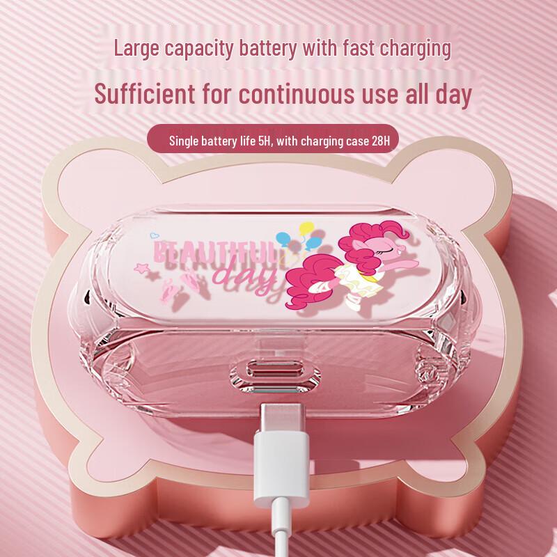 My Little Pony Wireless Bluetooth Earbuds