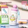 Children's Cartoon Thermos Cup - 304 Stainless Steel, Double-Wall, Portable with Handle, Cute Design