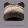 All-match Cute Cat Ear Hat for Women In Autumn and Winter New Windproof and Warmth Thickened Pullover Hat Korean Casual Plush Hat