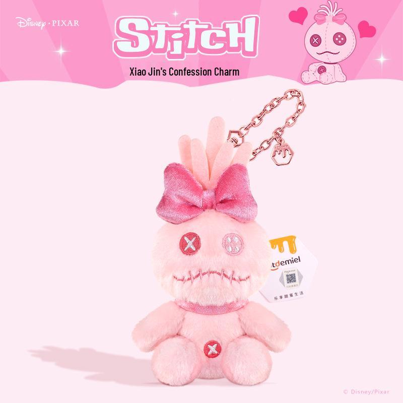 Disney Lilo & Stitch Plush Keychain Ornament for Girls’ Birthday Gift