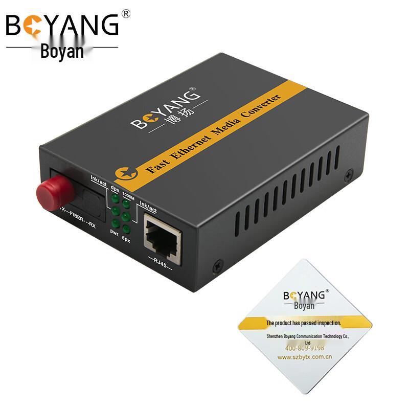 Boyang Gigabit Single-Mode Single-Fiber FC Optical Transceiver