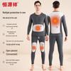Hengyuanxiang Men's Cashmere Silk Thermal Underwear Set
