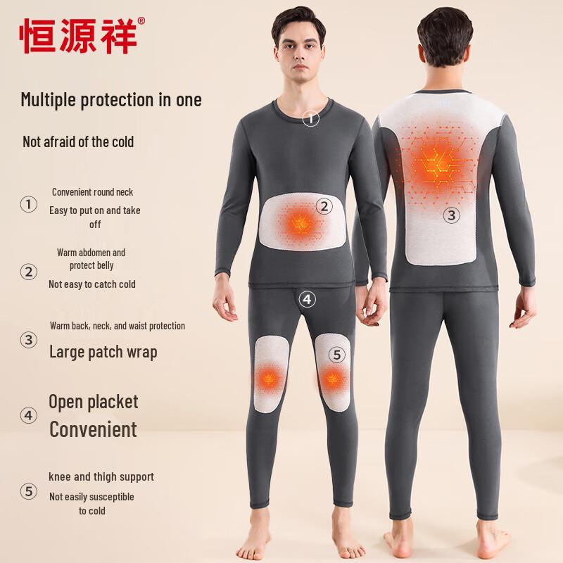 Hengyuanxiang Men's Cashmere Silk Thermal Underwear Set