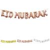 High-quality Eid Mubarak Balloon Banner Aluminum Film Party Supplies For Ramadan