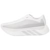 Tênis de Corrida Hyperboost Edge Masculino Branco Cinza KK0288