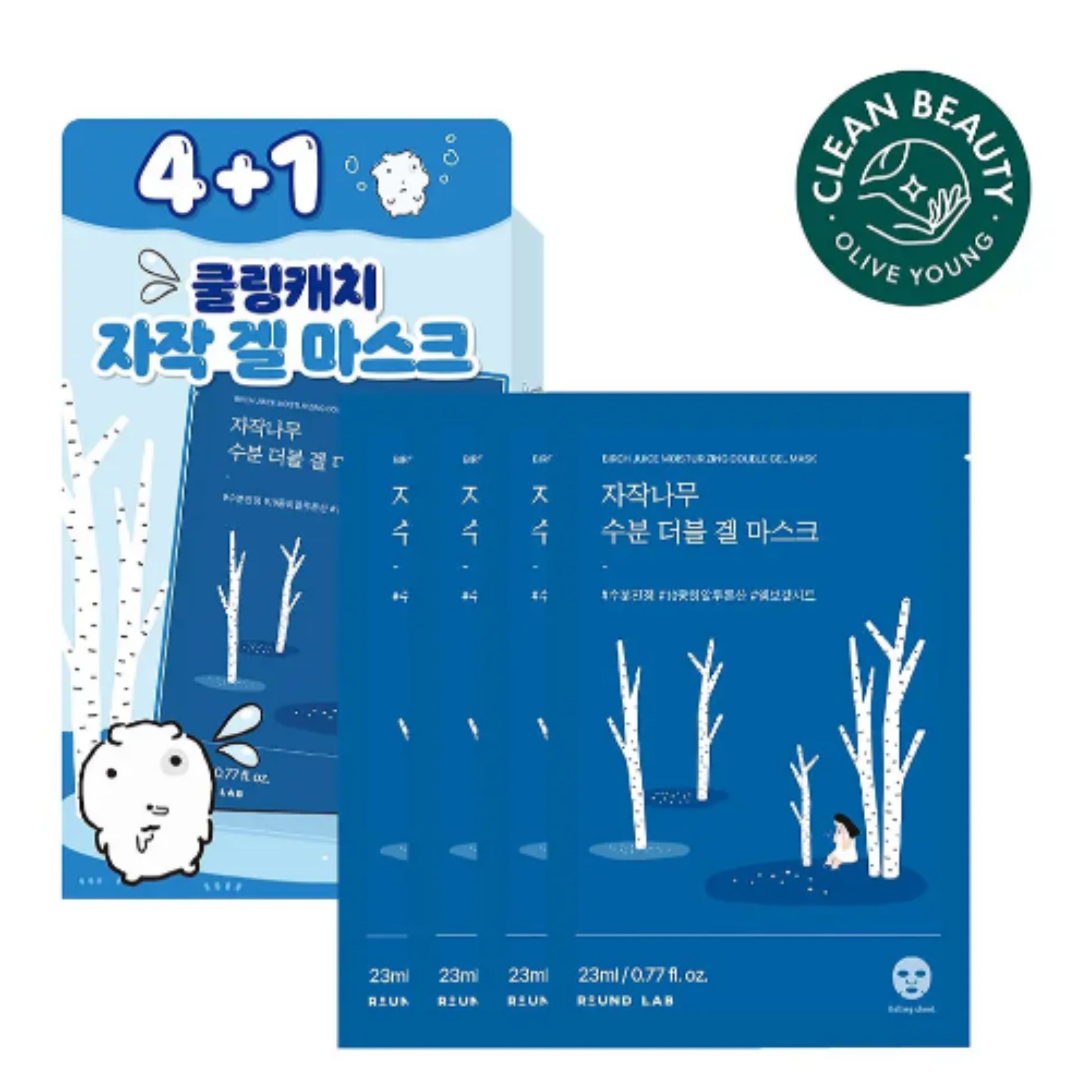 

Round Lab Birch Juice Moisturizing Double Gel Mask (4 Sheets + 1 Sheet)