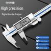 High-Precision Digital Caliper for Jewelry and Antiques - Stainless Steel