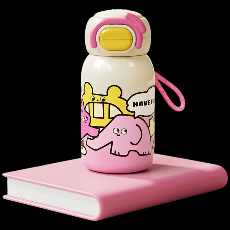 RELEA Kids Heartbeat Insulated 316L Stainless Steel Bottle