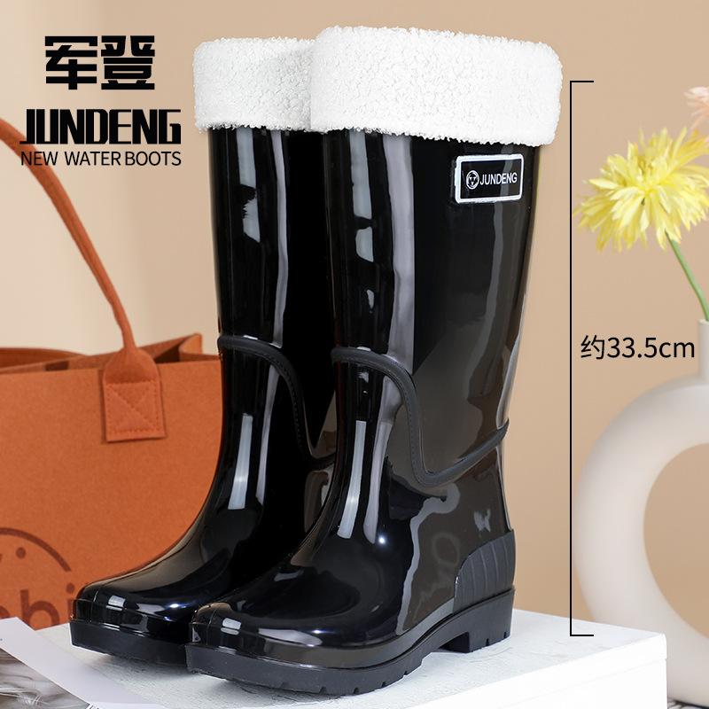 New fashion women's rain shoes high tube women's rain boots non-slip waterproof PVC women's water shoes