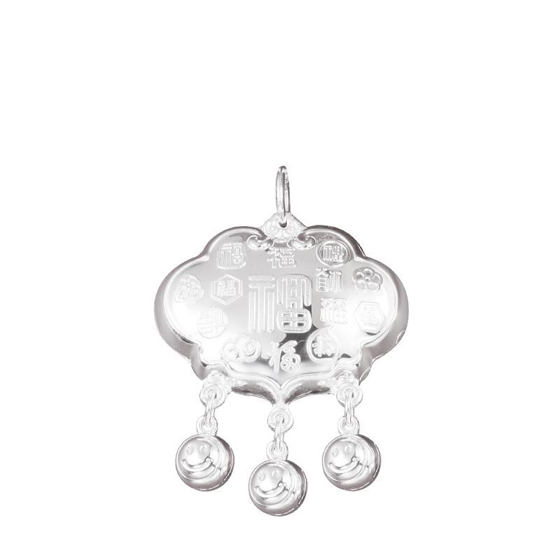 999 Sterling Silver Fu Character Baby Bell Longevity Lock for Newborn Safety, First Birthday, or Full Moon Celebration 999 Fine Silver