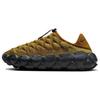 New Flyknit Haven Bronzine Women's FD2148-700