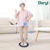 BERYL Electronic Body Scale (CN Version)