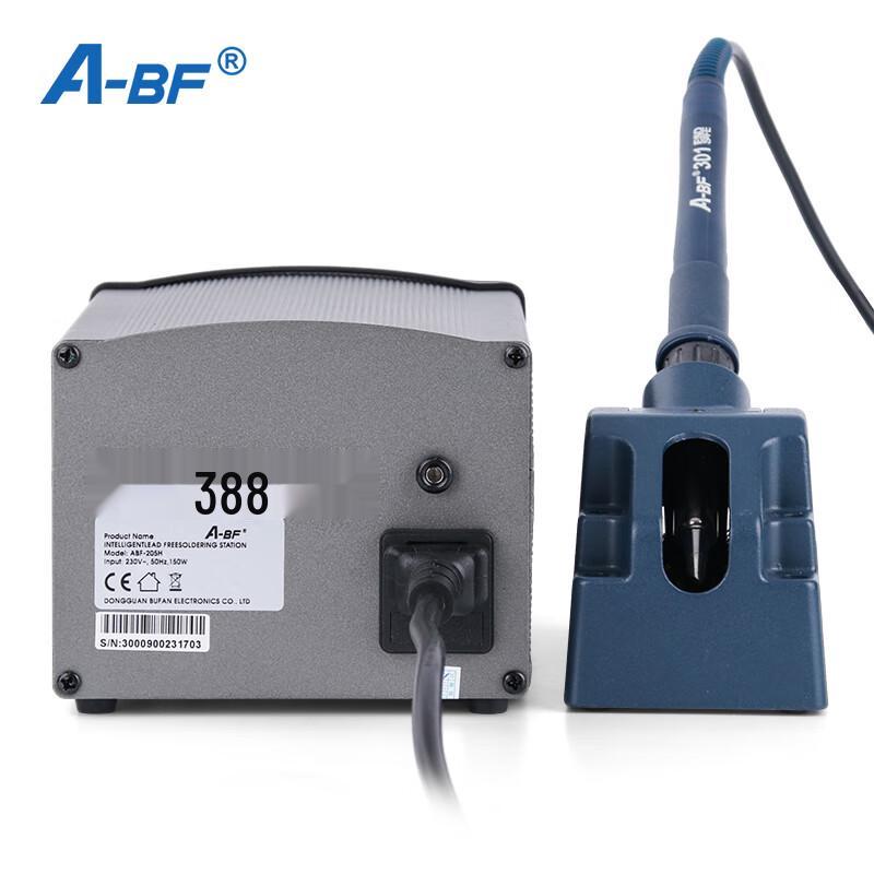 A-BF Smart High-Frequency Soldering Station