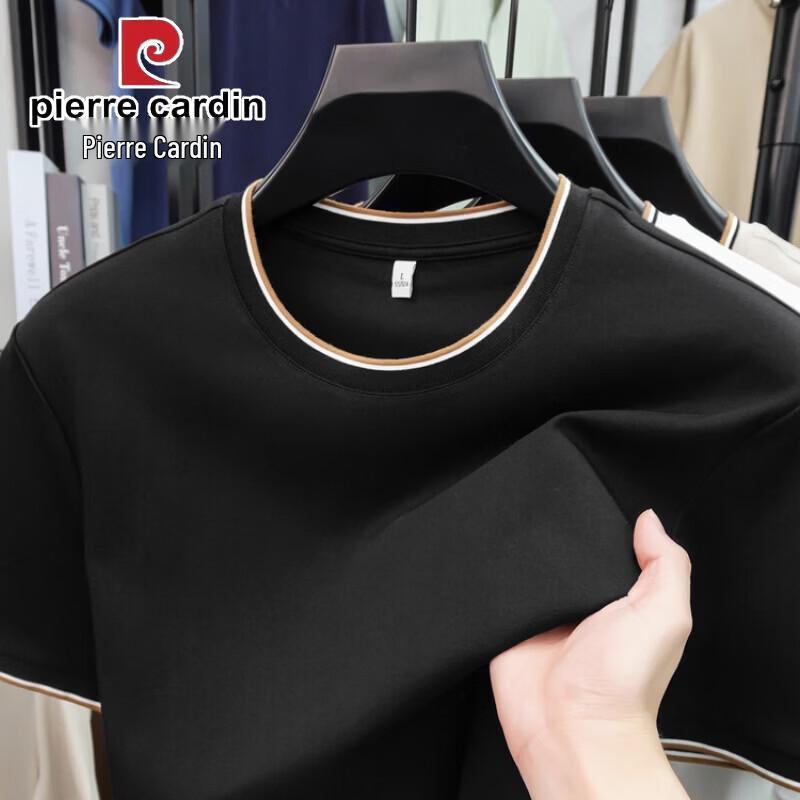Pierre Cardin Men s Summer Round Neck Solid Color T-Shirt 2XL