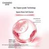 CHANDO Pink Diamond Firming Rose Lotion