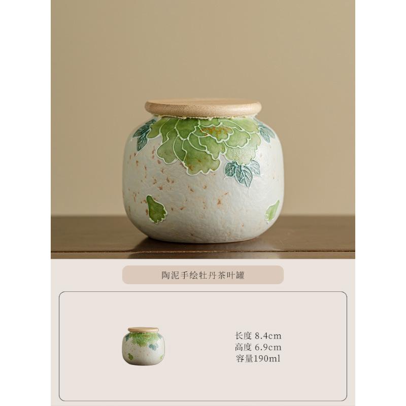 HOYIHM Hand-painted Peony Flower Tea Box Organizer Moisture-proof Handmade Storage Tank Containers Tea Caddy Tea Services Gift