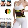 Double Layer Hook And Loop Waist Trainer Sports Waist Support Fitness Body Shaper For Yoga