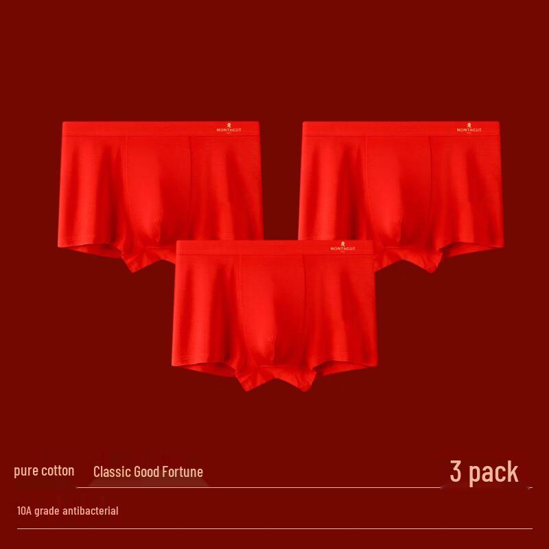 Montagut Men's Red Cotton Antibacterial Boxer Briefs