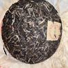 357g Yunnan Puerh Čaj 2013 Starý Pu-erh Surový Čaj Koláč Wujinhao Pu'er Sheng Koláčový Čaj