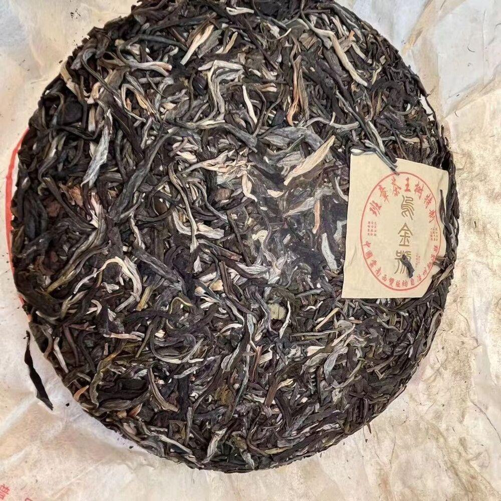 357g Yunnan Puerh Tee 2013 Alter Pu-erh Roher Teekuchen Wujinhao Pu'er Sheng Kuchentee