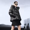 Gaofun Black Pearl 5.0 2025 Women's Short Goose Down Jacket
