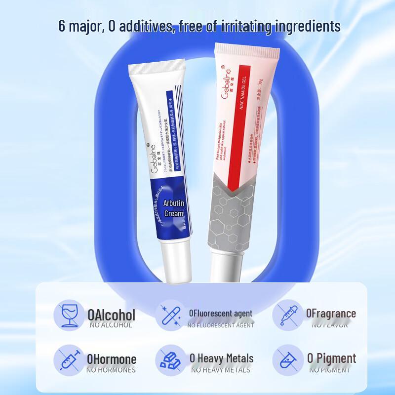 DR.CFUN Niacinamide & Arbutin Brightening Cream