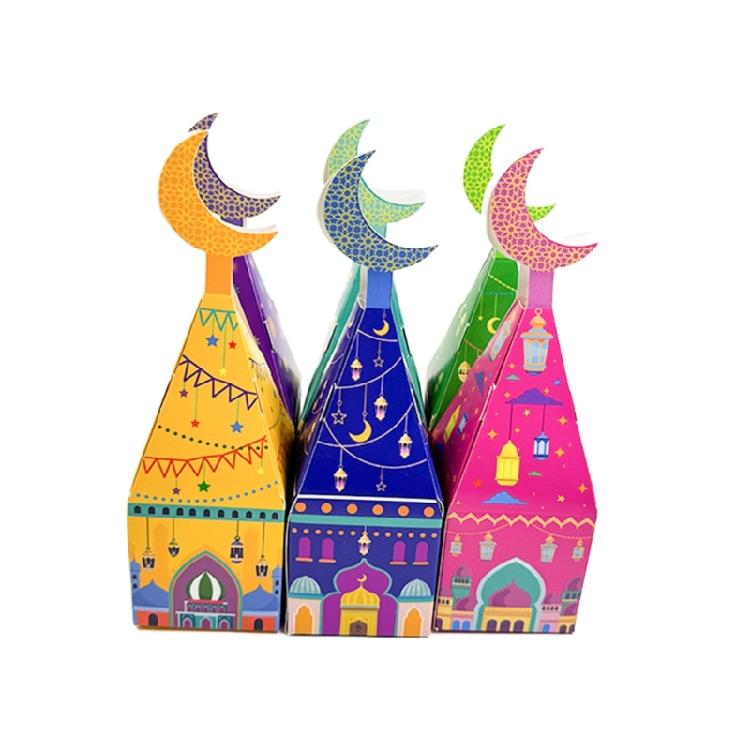 12Pcs Mosque Shaped Party Treat Holders Candy Chocolate Boxes For Wedding Cultural Event Middle Eastern Gift Packaging