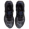 Nike V2K Run Metál Sötétszürke Bordó Összetörés (Női) Férfi Sneakerek Sötétfüstszürke Fekete HQ4053-001