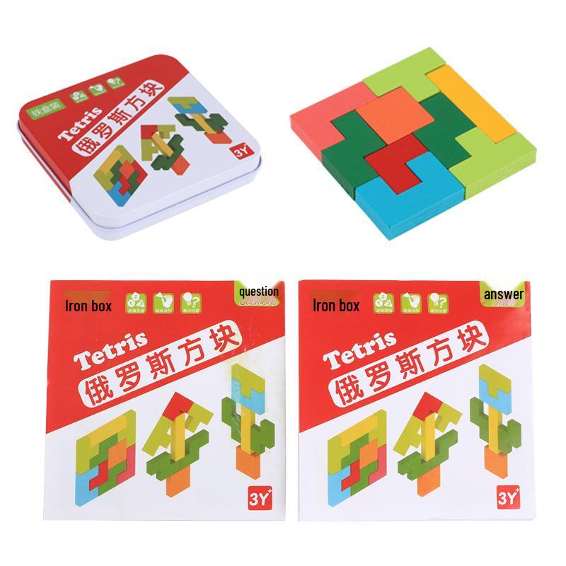 Tangram Tetris Puzzle Blocks: Educational Toys for Kids