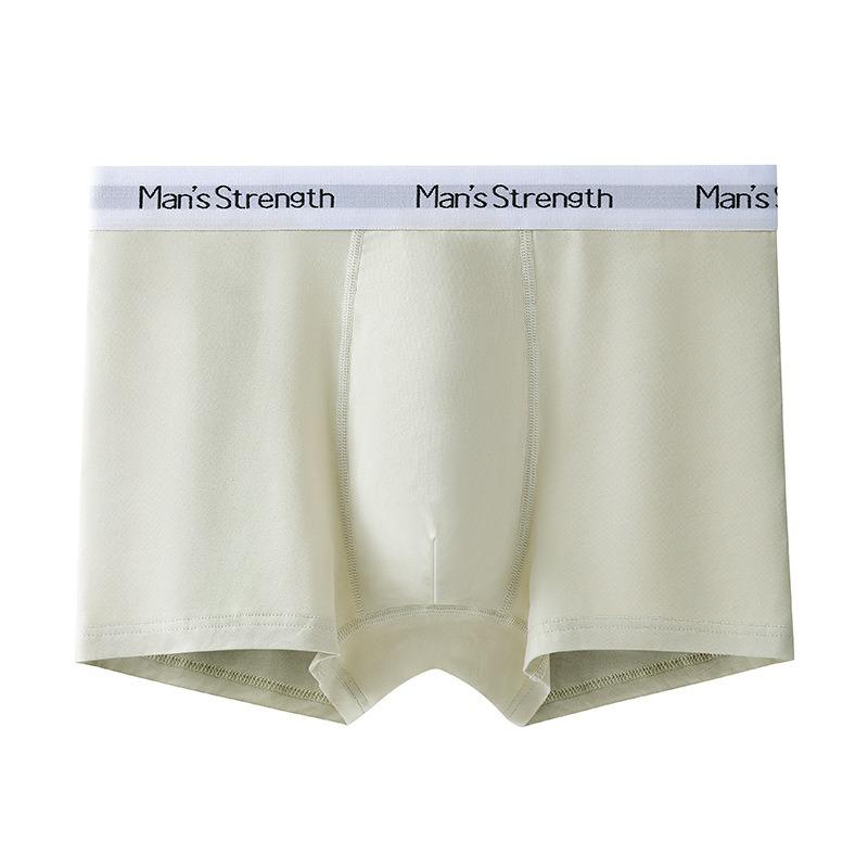 Men S Cotton Boxer Briefs Breathable Antibacterial Printed Seamless Underwear
