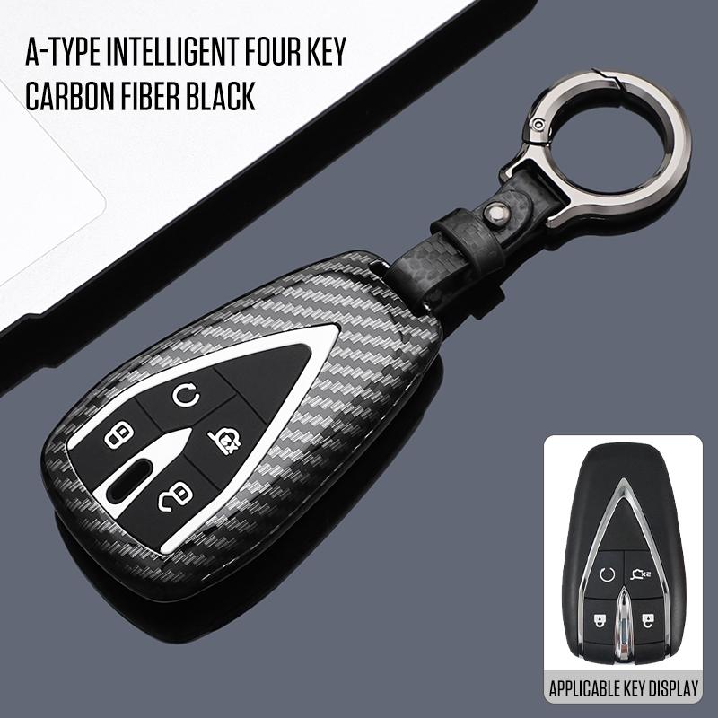 Interior Mouldings Car Key Case Cover Shell for Changan UNIT UNIK CS35PLUS CS55 PLUS CS75 PLUS Oshan X7 X5 Car Accessories