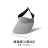Sunscreen hat large brim women's outdoor sun hat face cover versatile cycling UV protection sun hat
