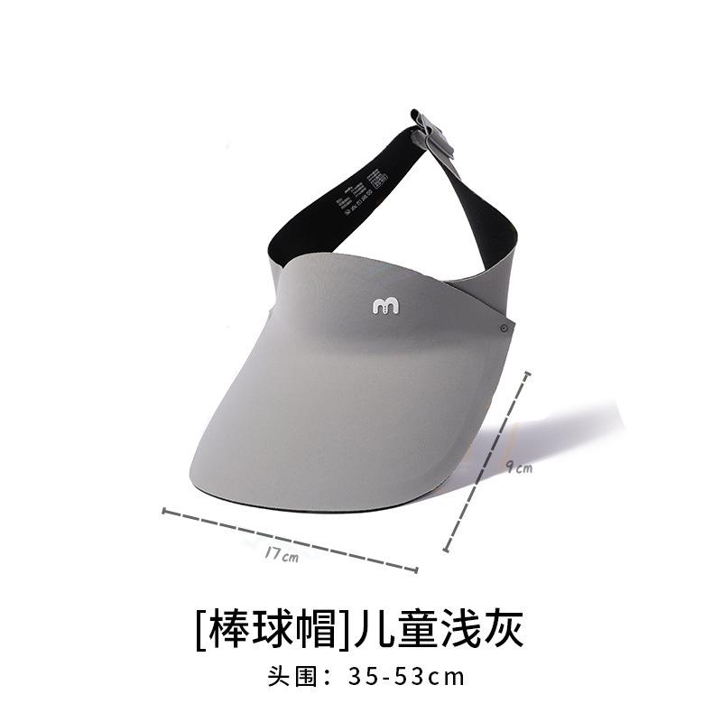 Sunscreen hat large brim women's outdoor sun hat face cover versatile cycling UV protection sun hat