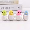 Learning Supplies Animal Eraser Eggshell Eraser Chicken Egg Erasers Chicken Baby Eraser Stationery
