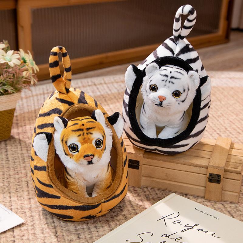 Cute Simulated Animal Doll White Tiger Baby Giraffe Lion Leopard Nest Plush Toy Kids Gift
